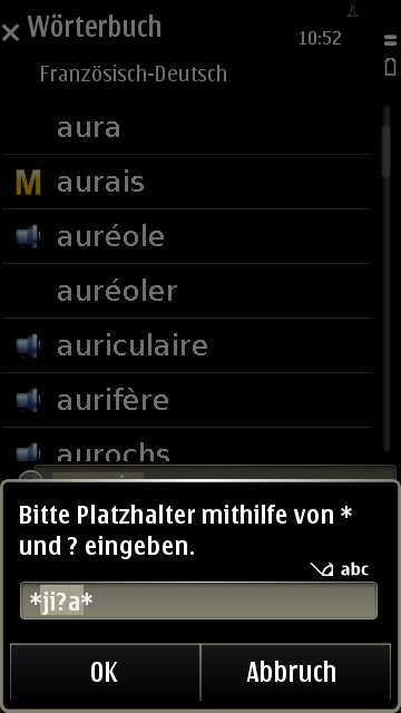 Frge_wildcard_search_adv_ge